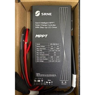 Jual SRNE SR-DM160-C 15A with RS485 Interface MPPT Solar Charge ...