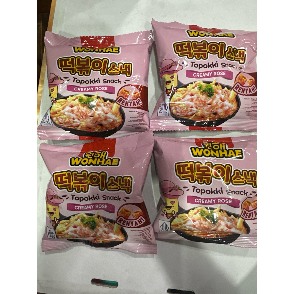 Jual wonhae topokki snack 16 gr | Shopee Indonesia