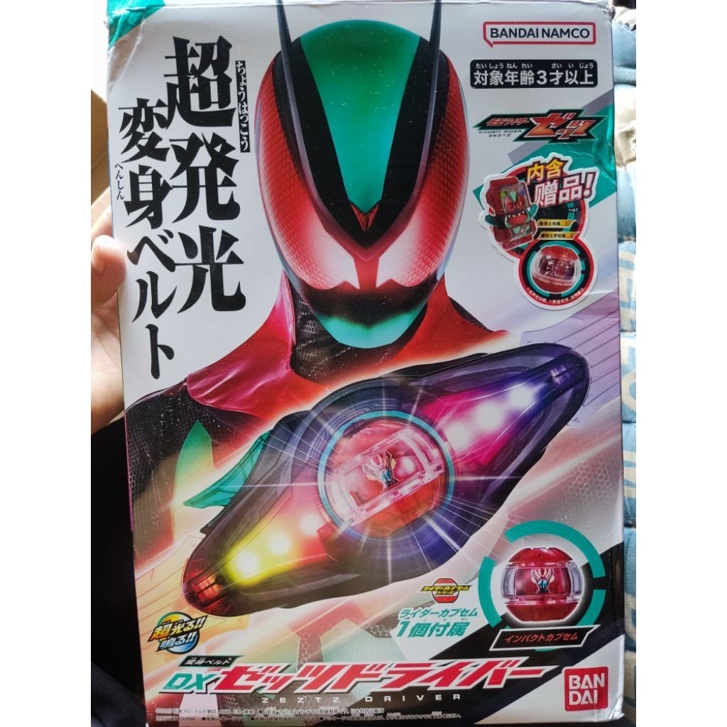 Jual DX Zeztz Driver | Kamen Rider Zeztz GTV | Super Sentai | Ultraman ...