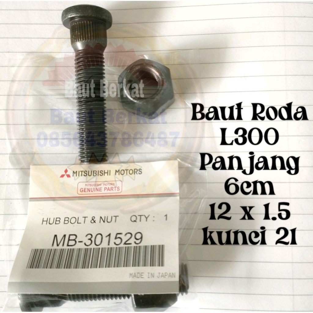 Jual baut roda panjang L300 triton kuda baut panjang mitsubishi 6cm ...