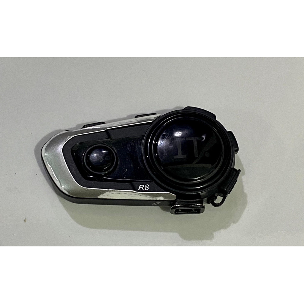 Jual Cover Depan Intercom IT R8 Copotan Ori | Shopee Indonesia