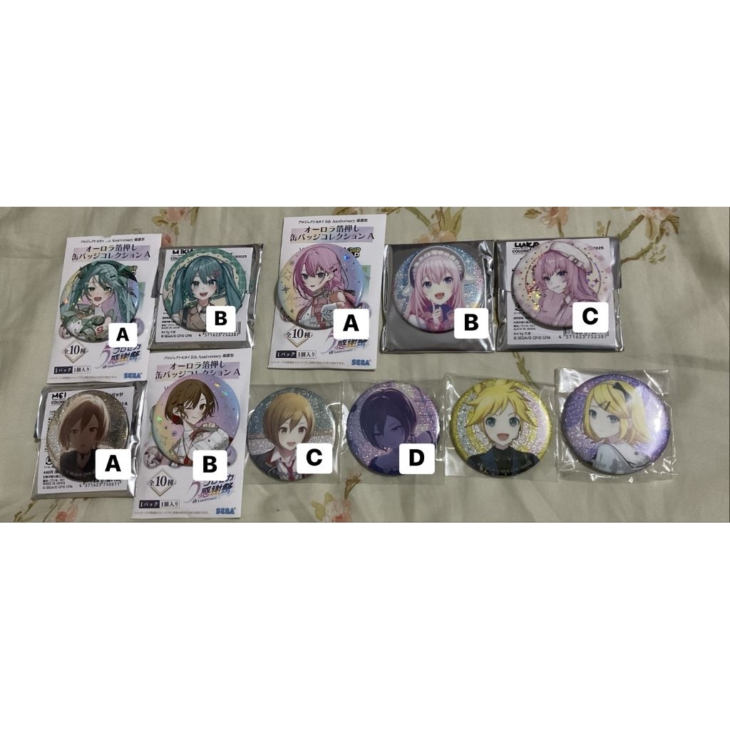Jual Virtual Singer Project Sekai Official Merch Glitter Thanks fest ...