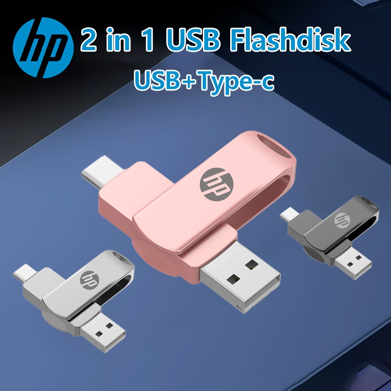 Jual [TOMUA]HP U502 1TB USB3.0 Flashdisk TYPE-C Kecepatan Tinggi: 32GB ...