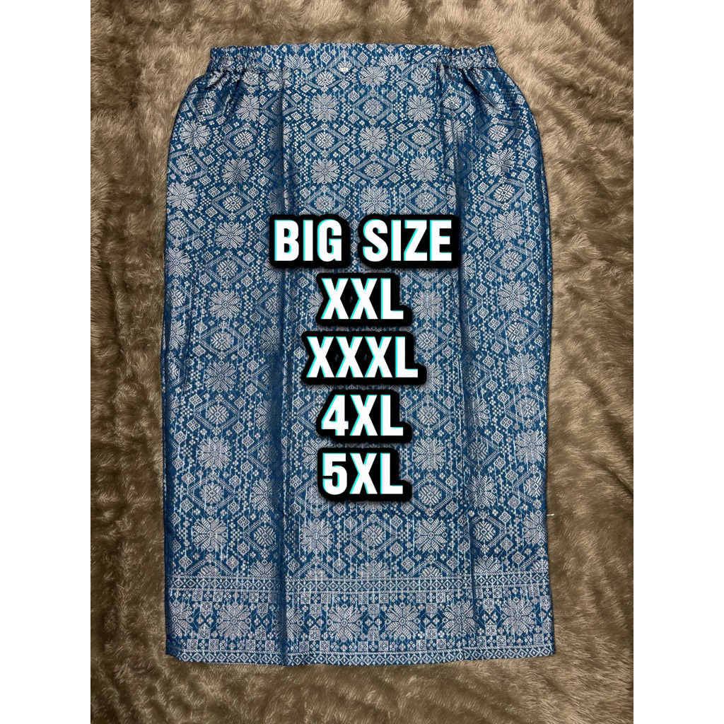 Jual BIG SIZE / ROK SONGKET SPAN JUMBO / ROK SONGKET JUMBO S-5L/ROK ...