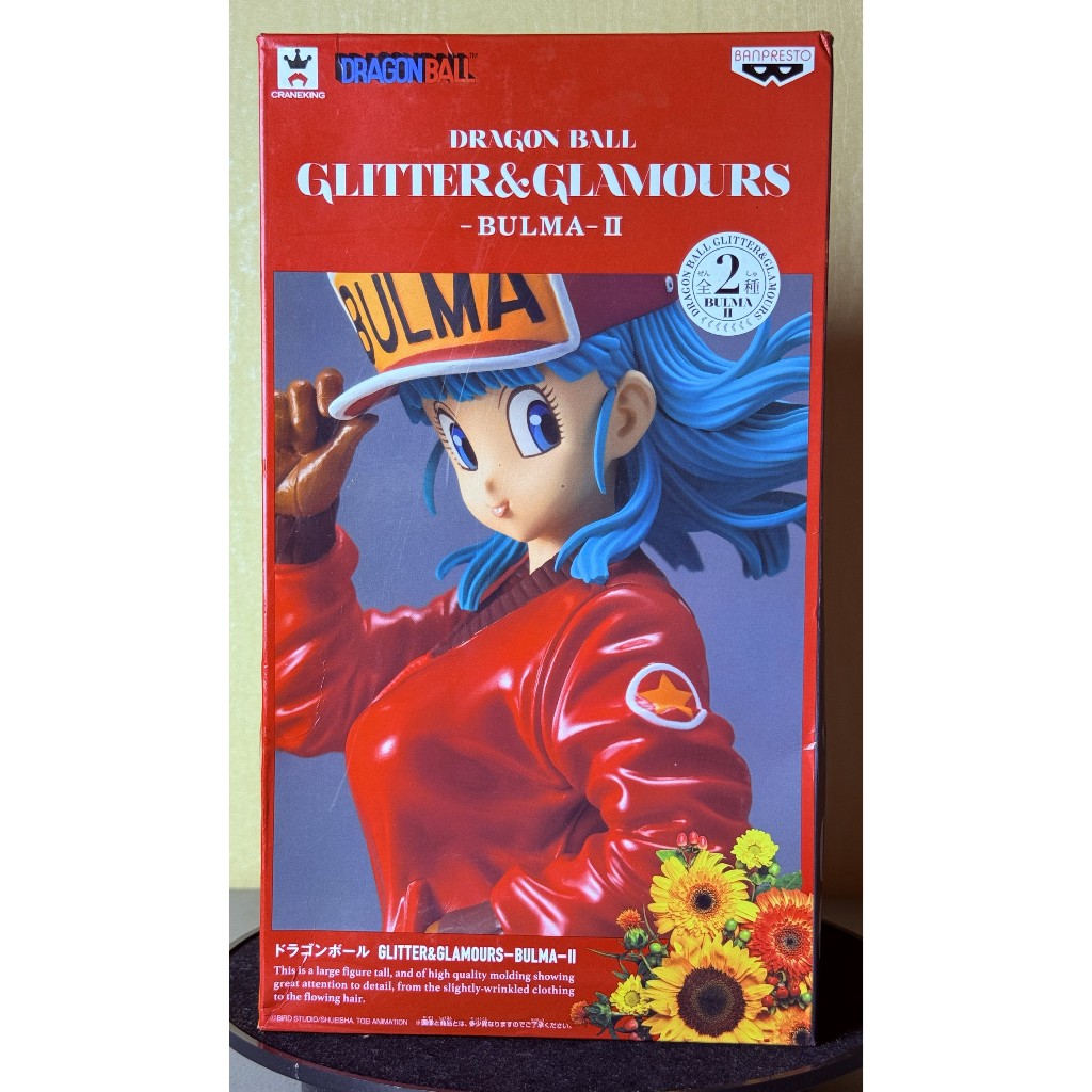 Jual [MIP] Glitter & Glamours Bulma II Figure - Type A Normal Color Ver ...
