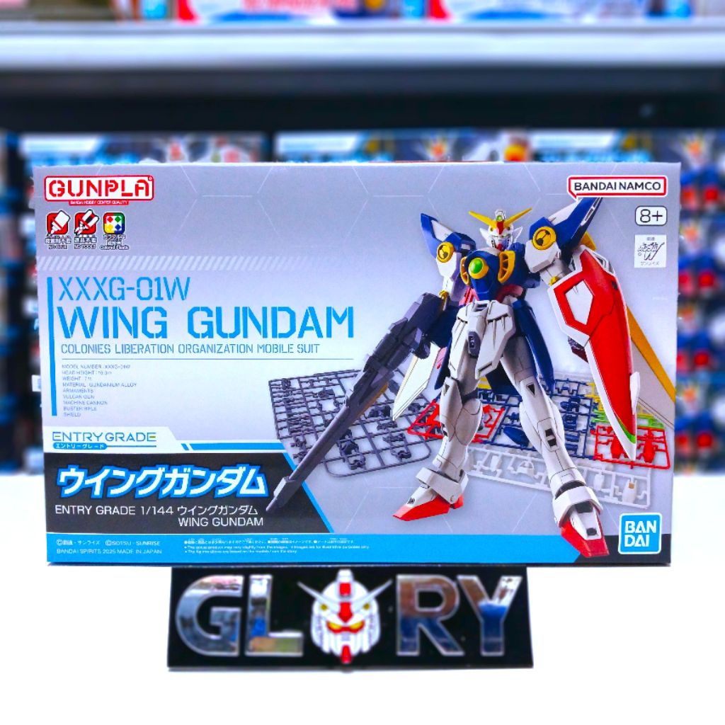 Jual Bandai ENTRY GRADE WING GUNDAM | Shopee Indonesia