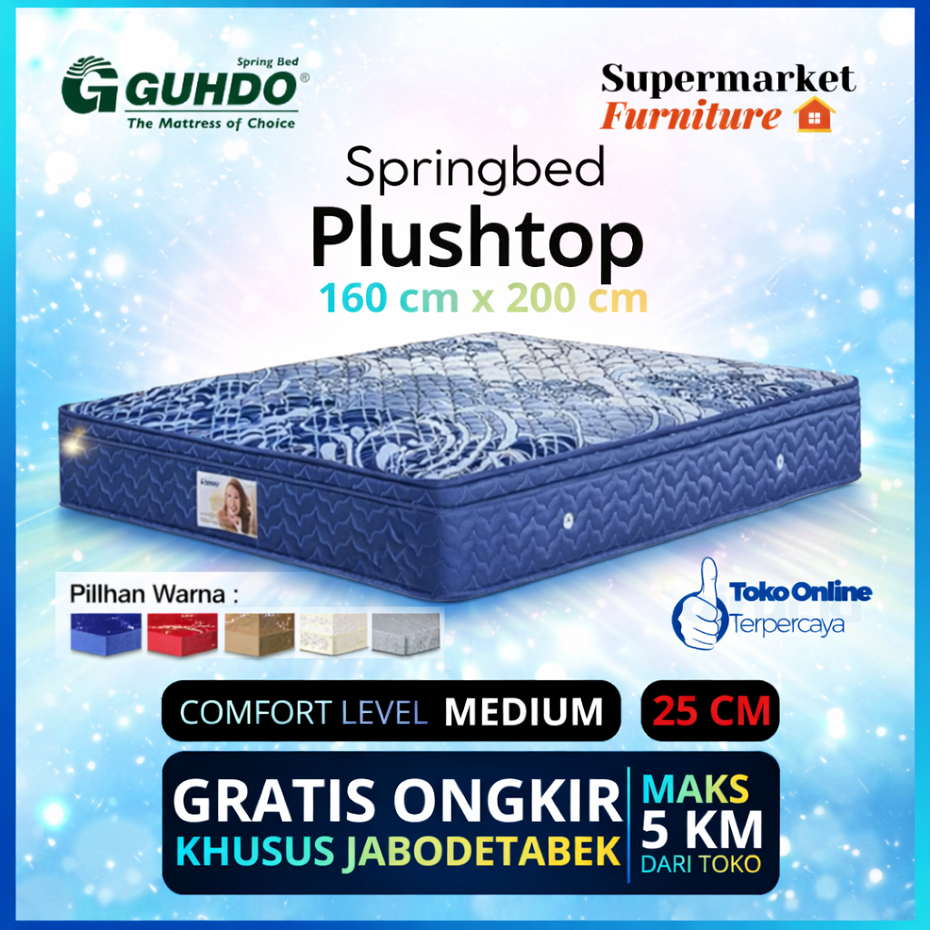 Jual Guhdo Springbed New Prima Tebal 25 cm 160- Hanya matras | Kasur ...
