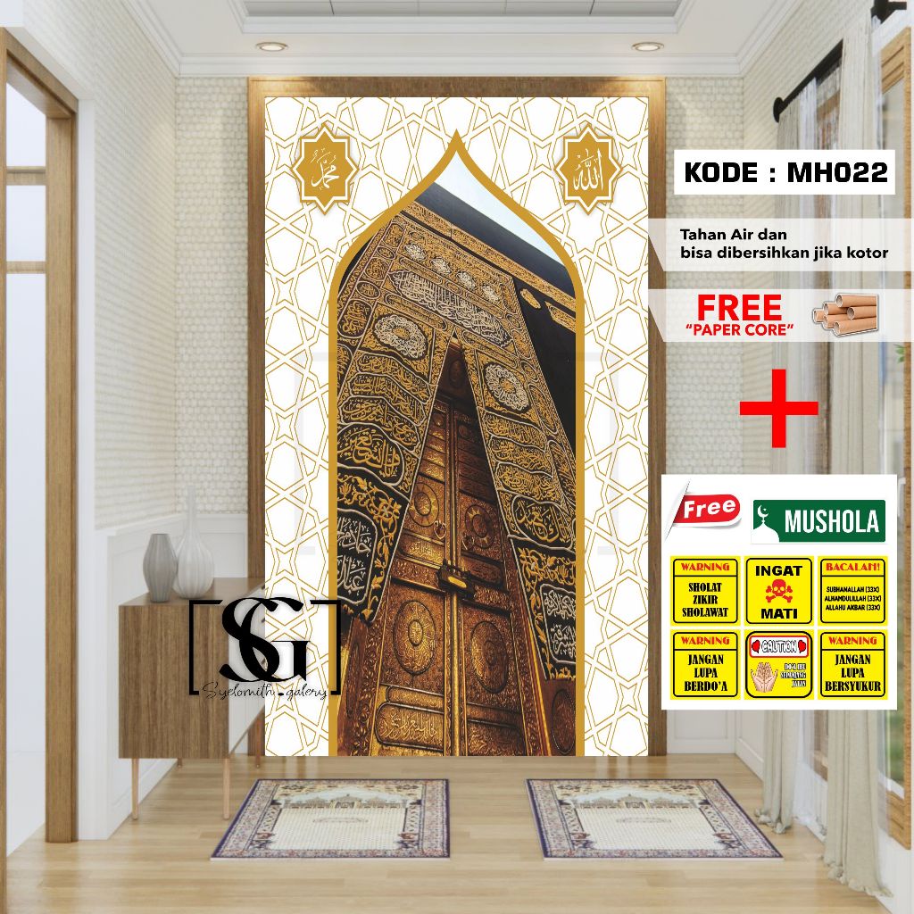 Jual STIKER MIHRAB KA'BAH STICKER MIHRAB KABAH BISA CUSTOM STIKER KA ...