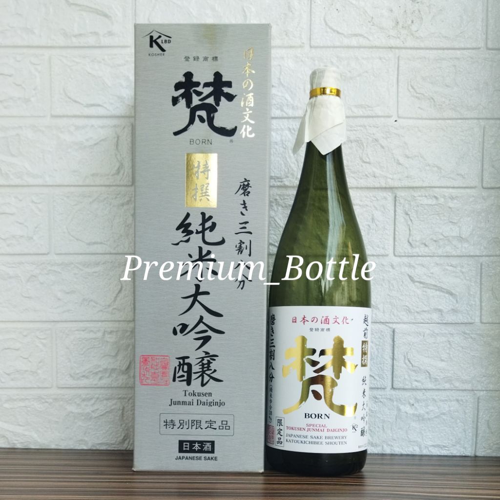 Jual Botol Kosong Sake Jepang Born Tokusen 1800lml + Box | Shopee Indonesia
