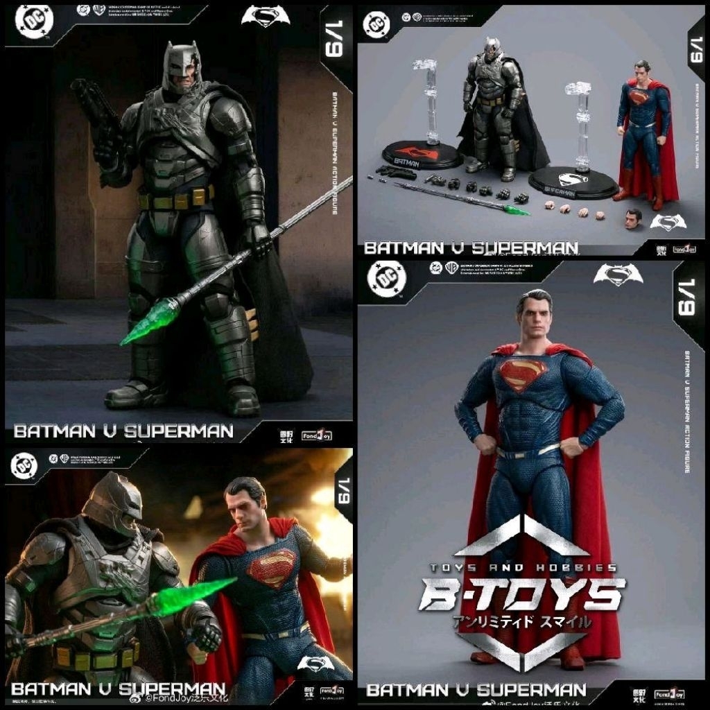 HiPlay Fondjoy 1/9 Armored Batman DC1013 Action Figure : Buy Online at Best Price in KSA - Souq is now