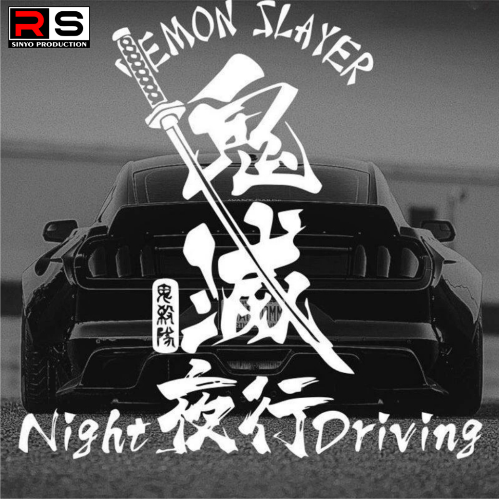 Jual Stiker Cutting Car Mobil JDM Samurai Big Size | Shopee Indonesia