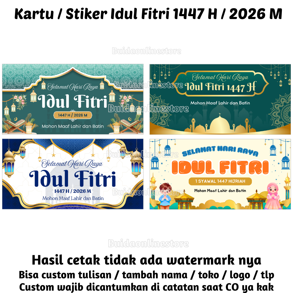 Jual stiker / kartu ucapan Selamat Hari Raya Idul Fitri 1447 H 2026 M ...