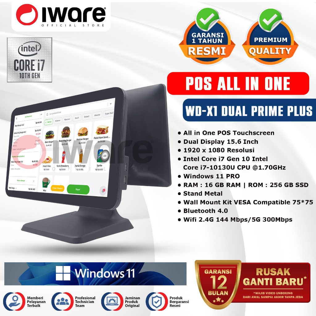 Jual Iware Pos All In One Mesin Kasir WD-X1 Dual Prime Plus i7 Gen 10 ...
