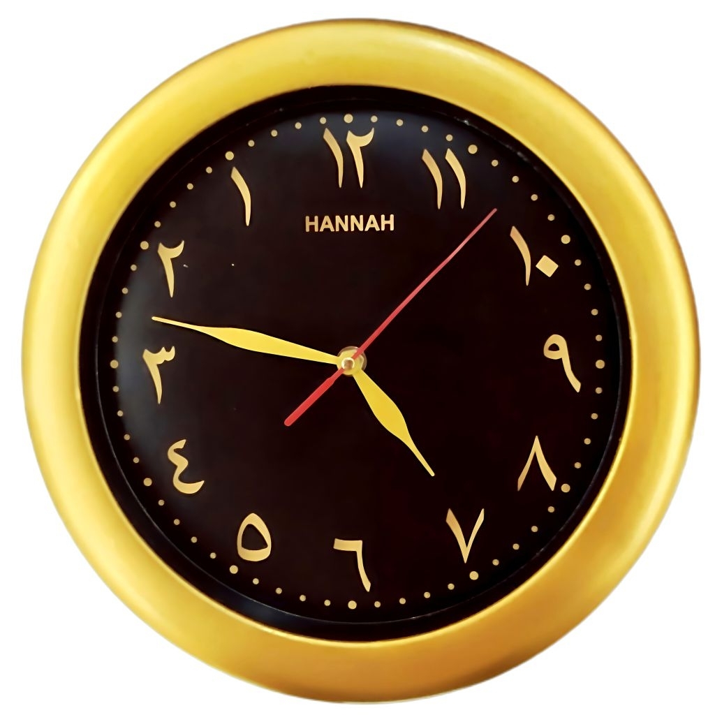 Jual JAM DINDING HANNAH 101 // JAM DINDING ARAB // JAM DINDING ARABIC ...