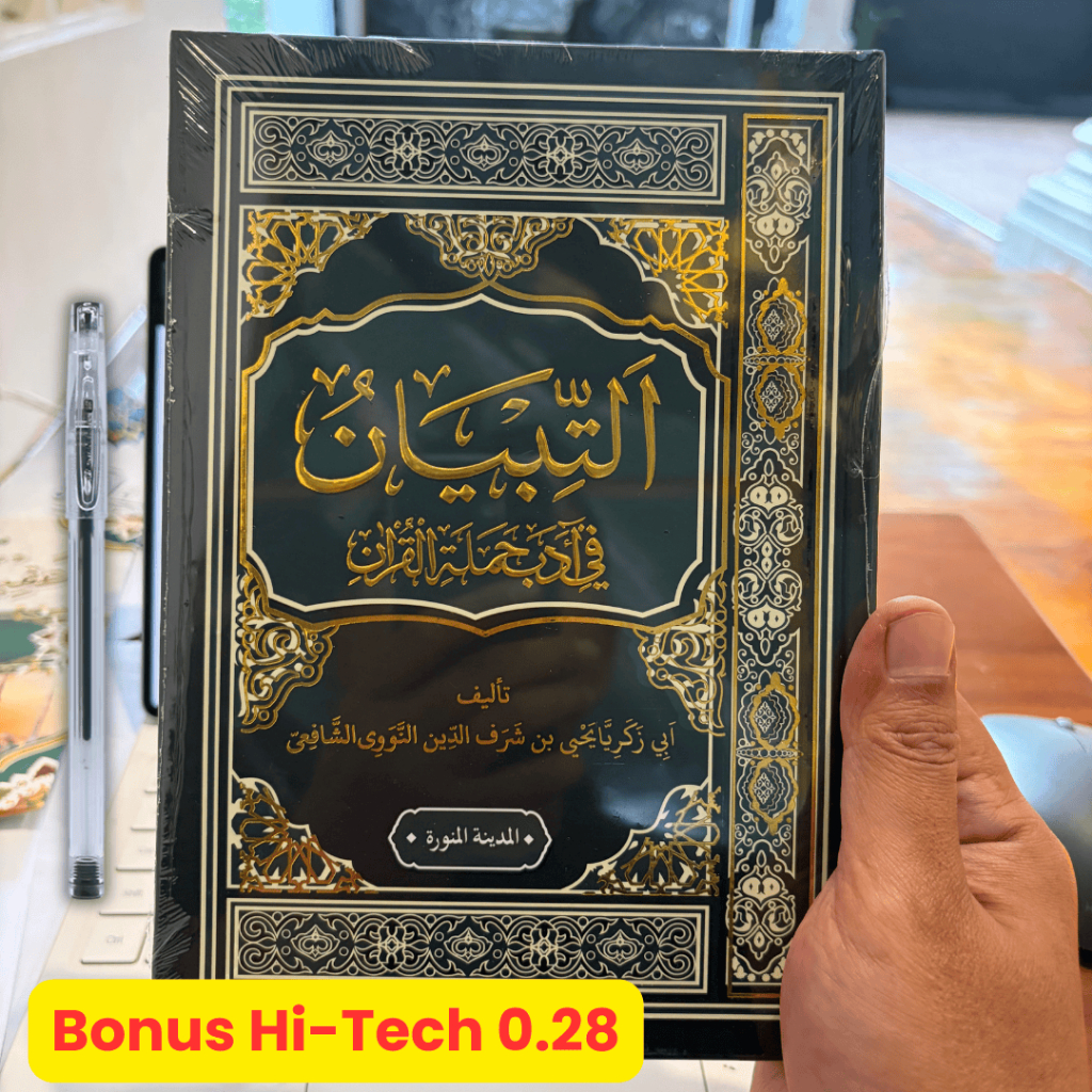 Jual NS Bookstore Kitab At Tibyan Fi Adabi hamalatil Quran - Lux Hard ...