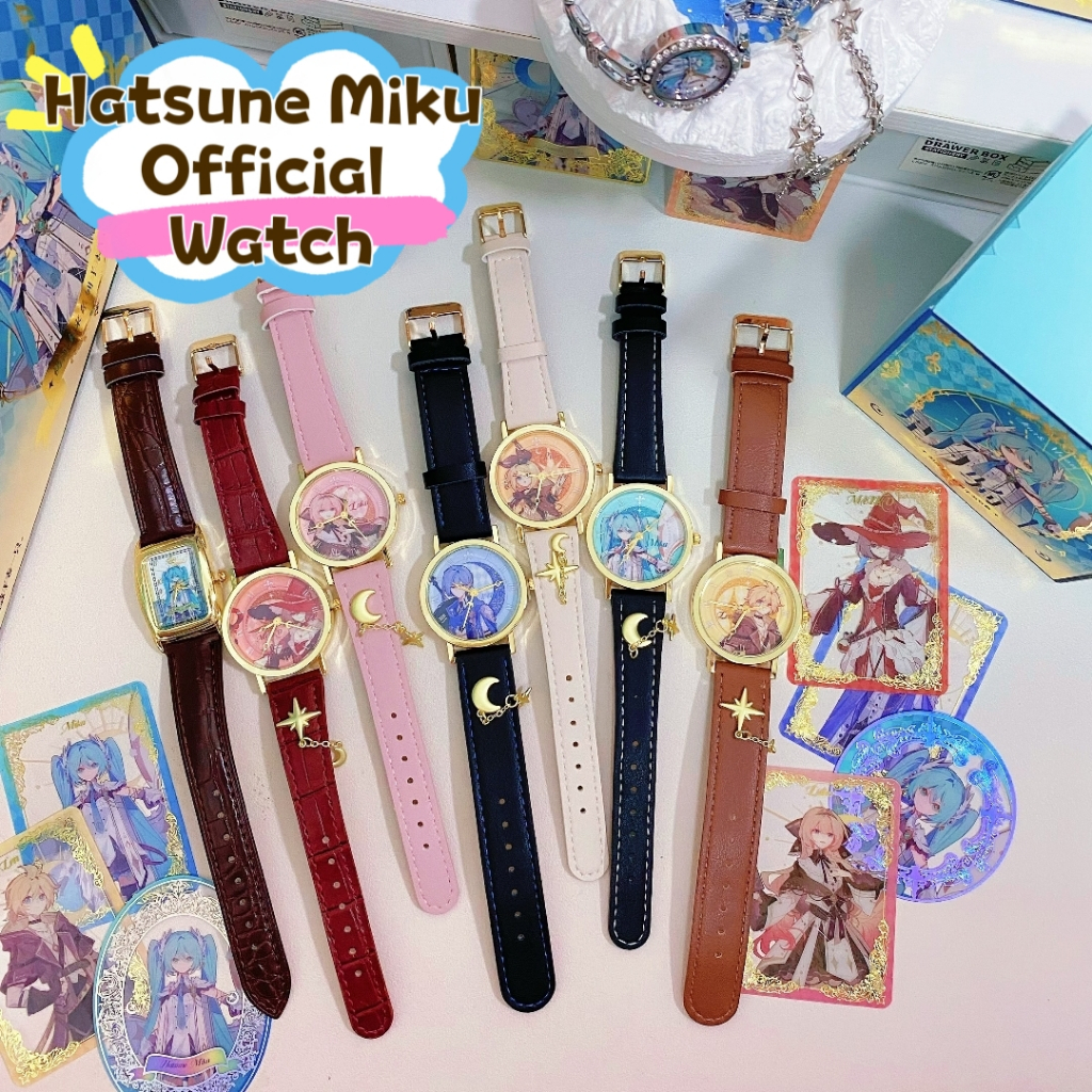Jual [READY STOCK] SCLA Miniso Hatsune Miku Star Moon Knight Series ...