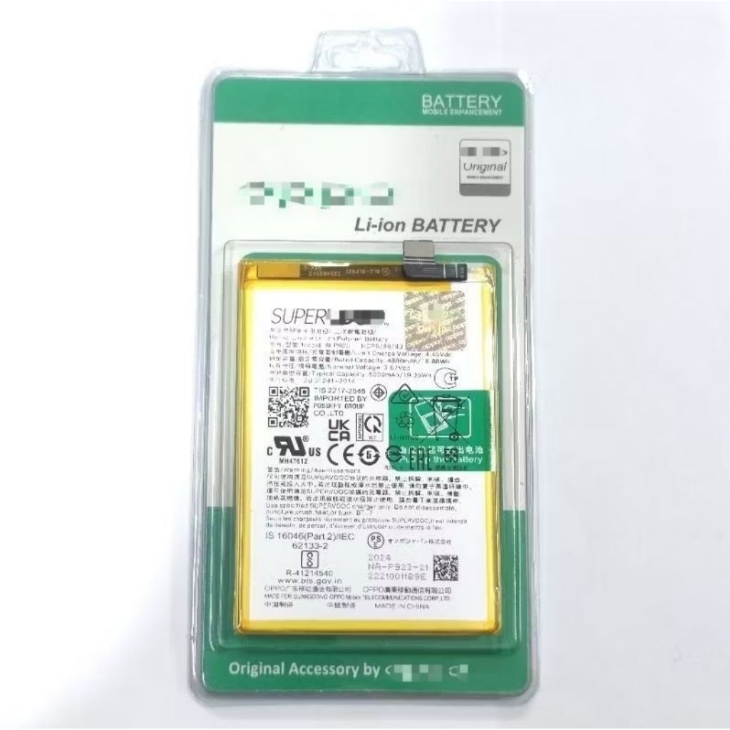 Jual Baterai Batre Battery HP OPO A78 5G CPH2483 Model Batrei SUPERVOOC ...