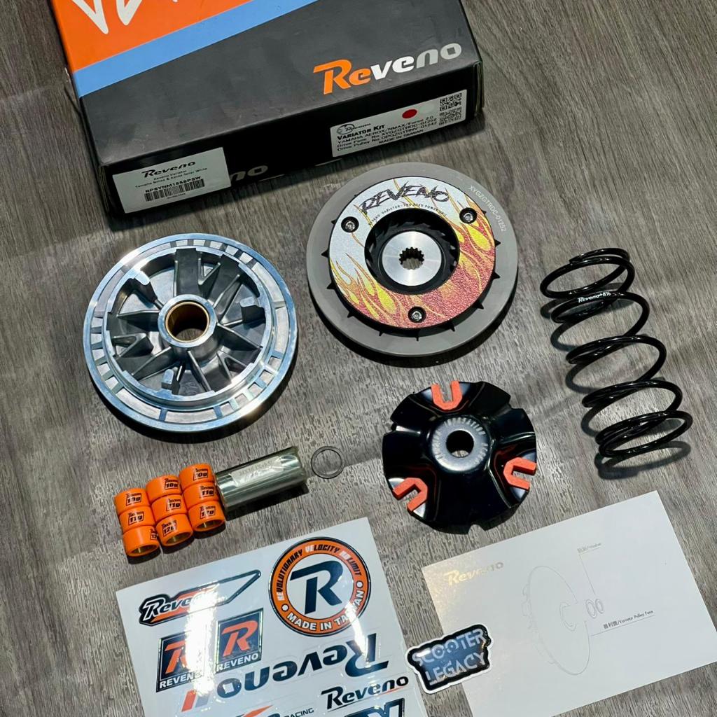 Jual Pulley Variator Flywheel REVENO Yamaha Nmax & Aerox | Shopee Indonesia