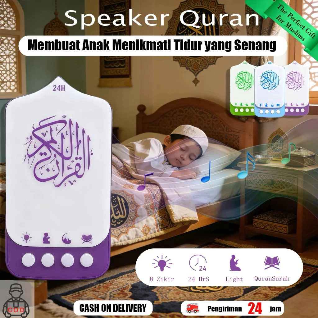 [Produk Speaker Murottal Terbaru]