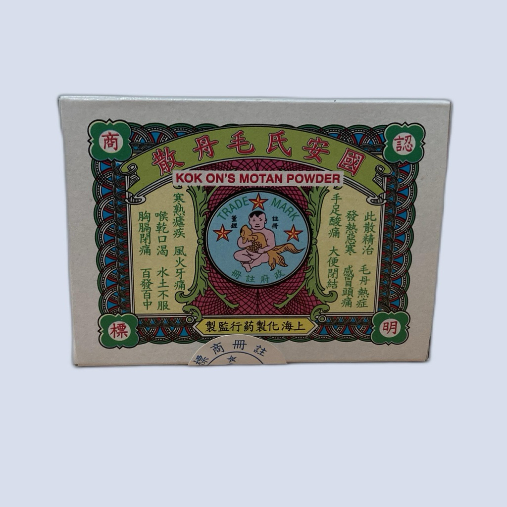 Jual Kok On's Motan Powder - Kok Ons Motan Powder | Shopee Indonesia