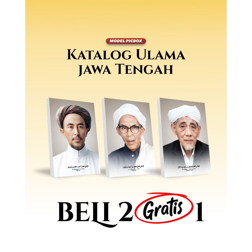 Jual Pigura Frame Katalog Ulama Jawa Tengah - Frame Picbox Photo Habaib ...