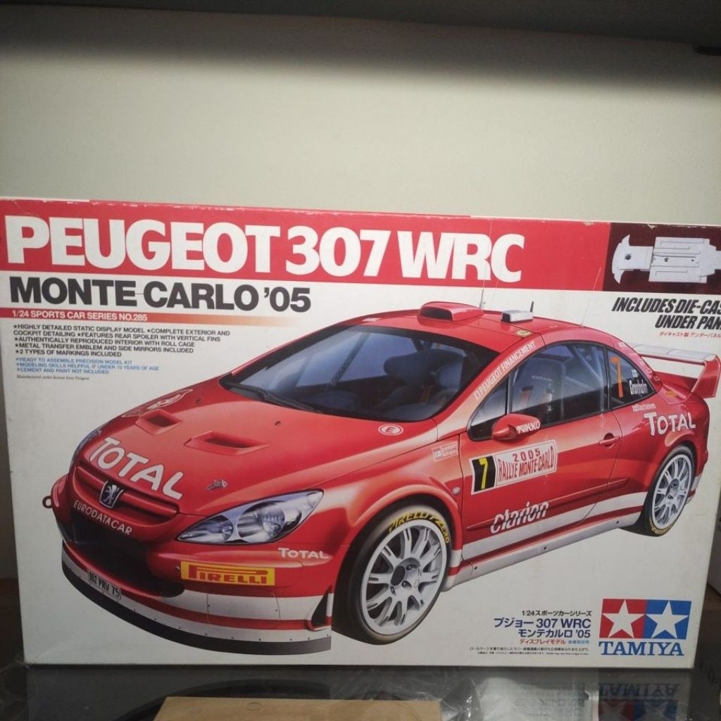 1/24 Models / Peugeot 307 WRC Markko Märtin | Scale Model Gallery
