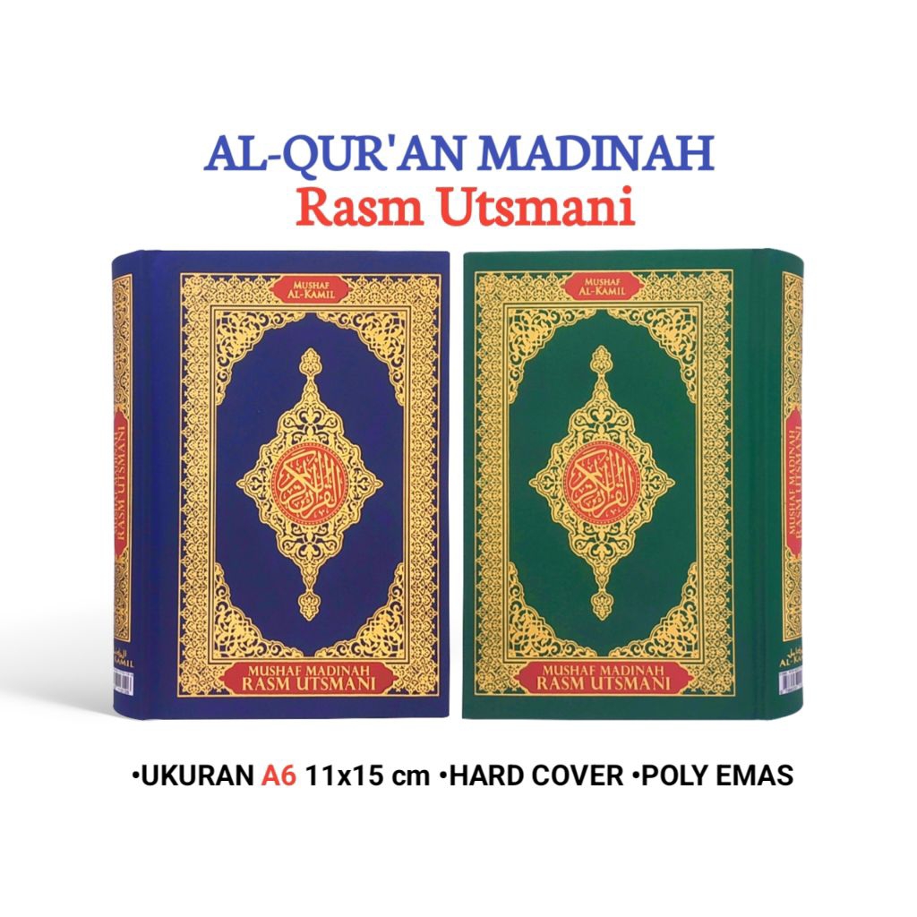 Jual Alquran Madinah Standar Madinah Rasm Utsmani Ukuran Kecil A6 ...