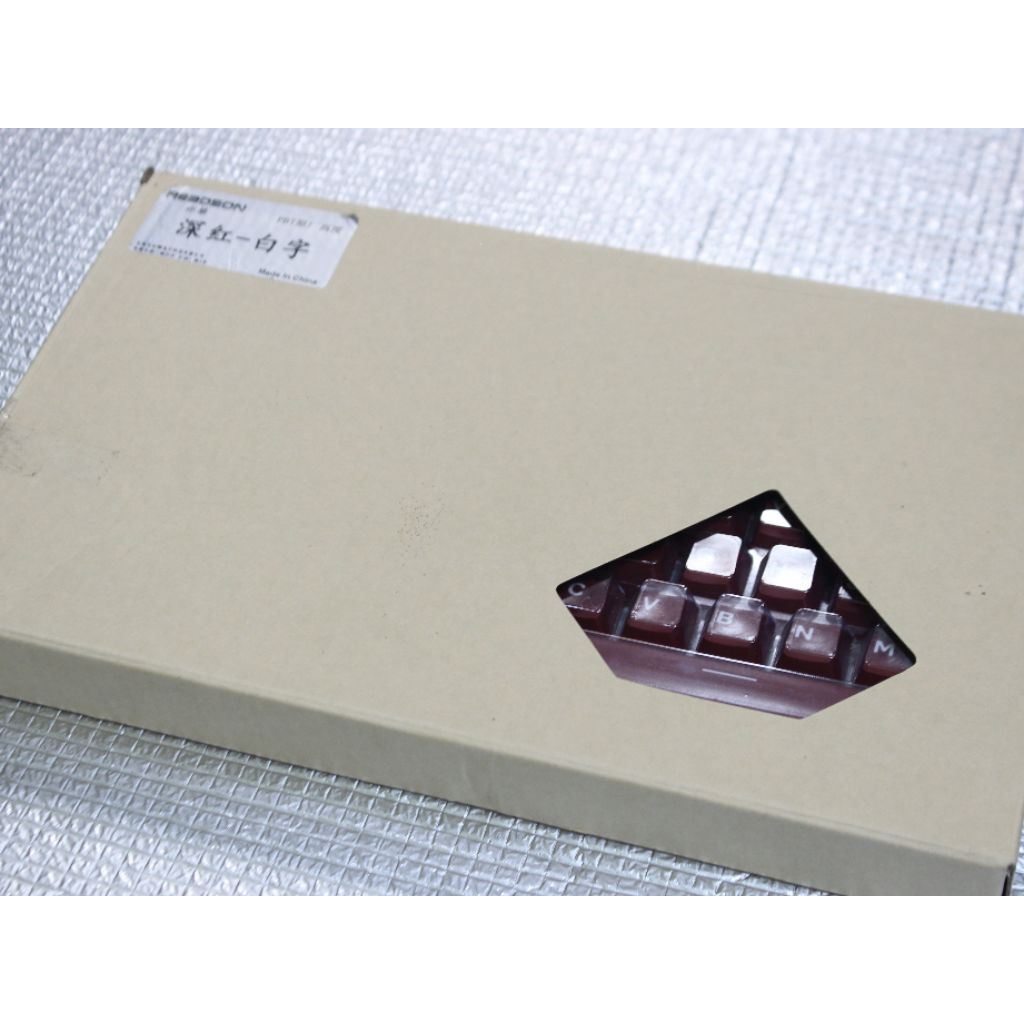 Jual Maroon PBT Doubleshot Keycaps Basic Cherry Profile | Shopee Indonesia