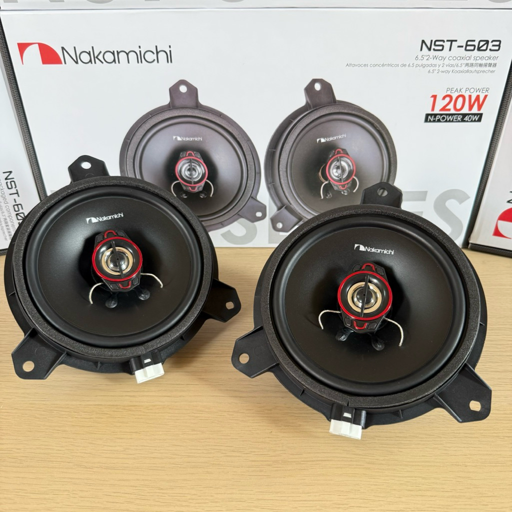 Jual Speaker Coaxial NAKAMICHI NST 603 Speaker OEM TOYOTA PLUG AND PLAY ...