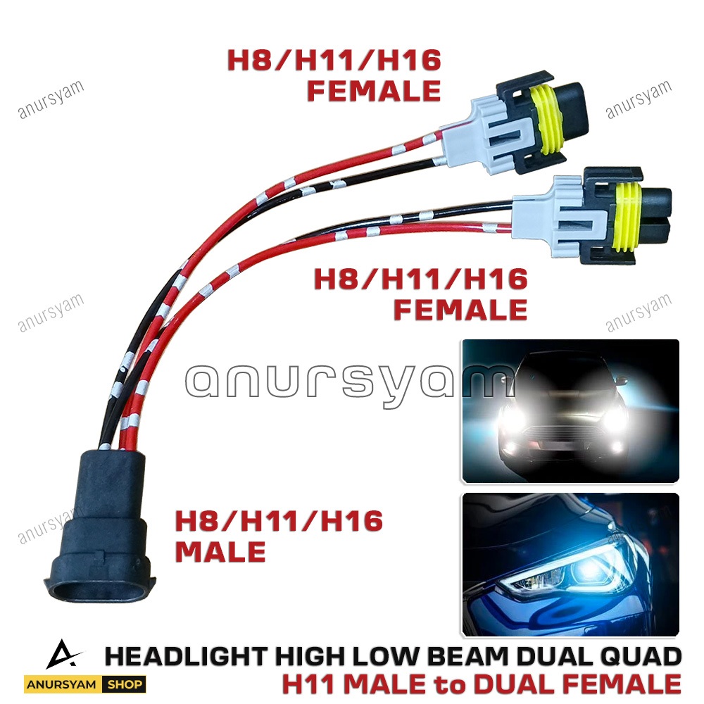 Jual Socket Splitter H11 Male to H11 Dual Female - Adaptor Soket ...