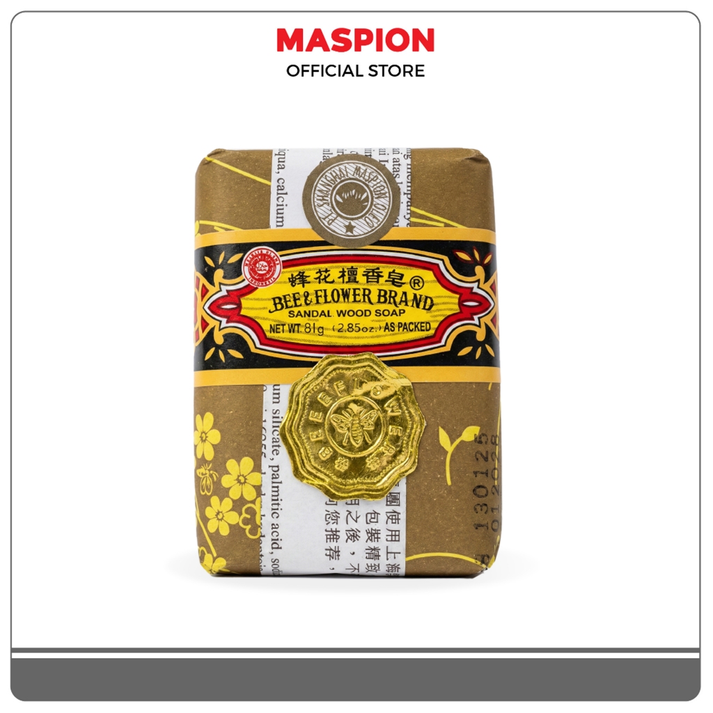 Jual Maspion Sandalwood Soap Sabun Mandi Bee & Flower | Shopee Indonesia
