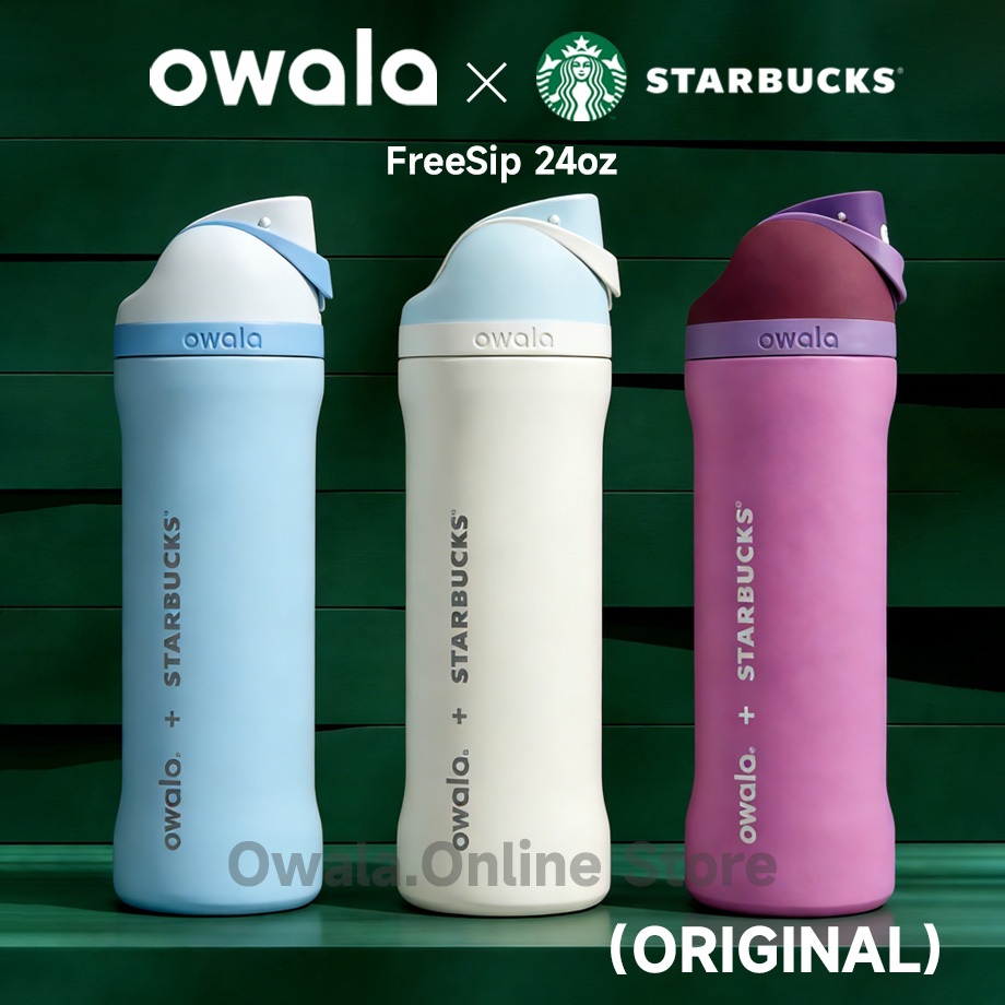 Starbucks Owala スター Straw バックス 水筒 オアラ