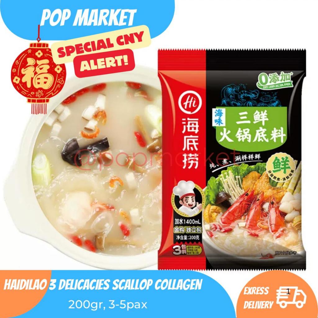 Jual Haidilao Three Delicacies Scallop Collagen Hotpot | Shopee Indonesia