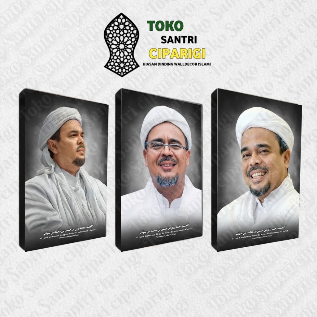 Jual Poster Foto Habib Rizieq bin syihab Poster habib Rizieq Foto habib ...