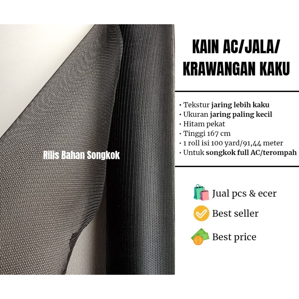 Jual Kain AC/Krawangan/Jala Jenis Kaku | Shopee Indonesia