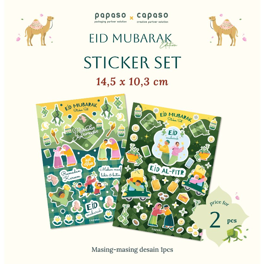 Jual Sticker Lebaran Set/Sticker Idul Fitri/Sticker Hiasan Box Kue ...