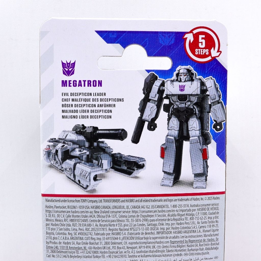 Jual Transformers Authentics Bravo Megatron Action Figure Berubah ...