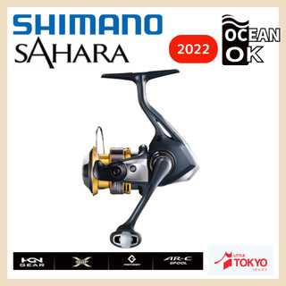 Spinning Reel Shimano SAHARA (2022) 2000 2500 2500SHG C2000SHG C3000 C3000HG 4000 4000XG C5000XG