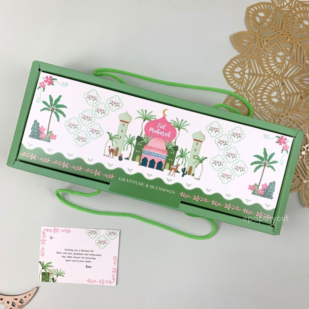 Box Kotak Kue Cookies Lebaran / Idul Fitri 32 x 11 x 6.5 cm - 2 Wall