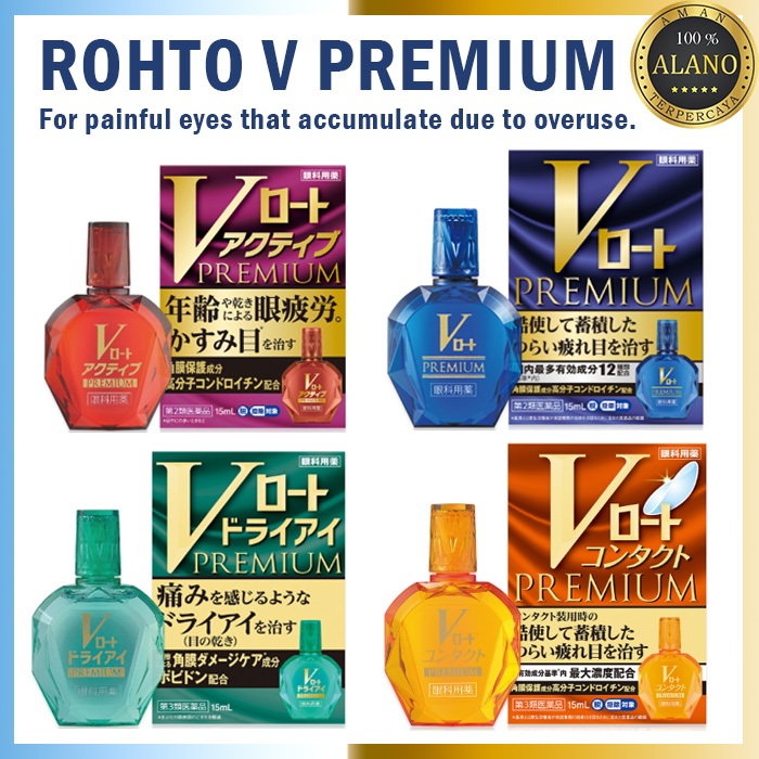 Jual Rohto V Premium Series Eye Drop Original Japan | Shopee Indonesia