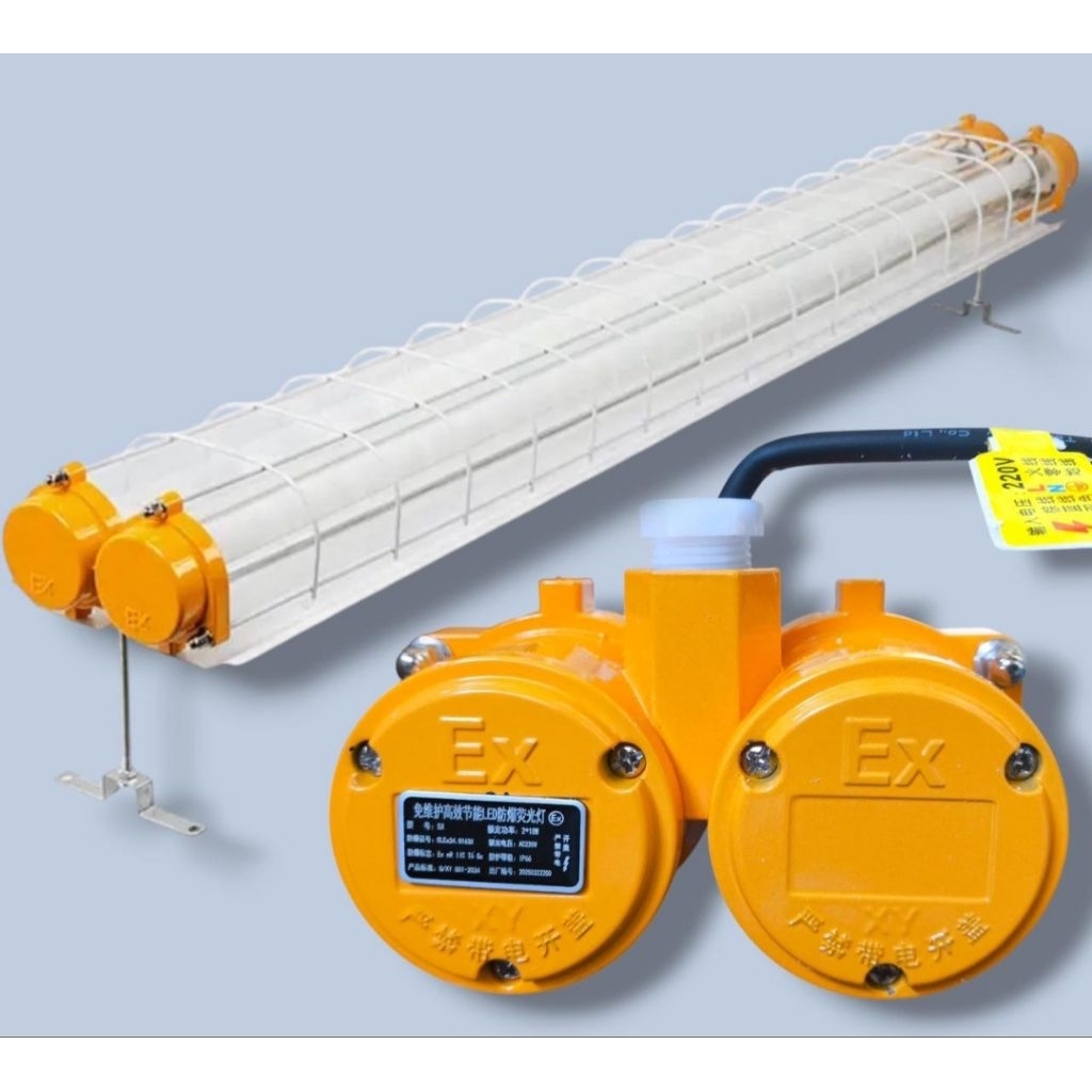 Jual Lampu Explosion Proof Terlengkap & Harga Terbaru Oktober 2026 ...