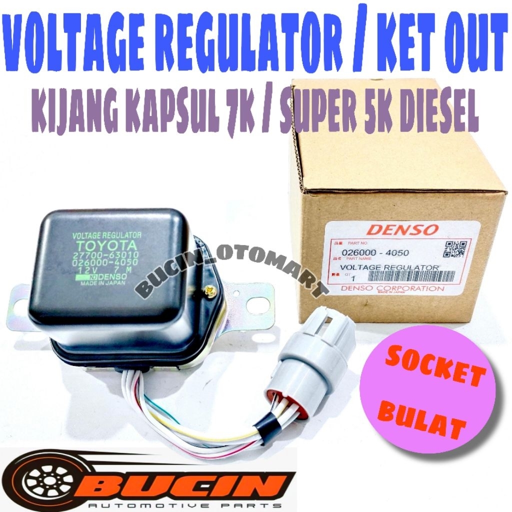 Jual KET OUT / VOLTAGE REGULATOR TOYOTA KIJANG KAPSUL / 7K DIESEL ...