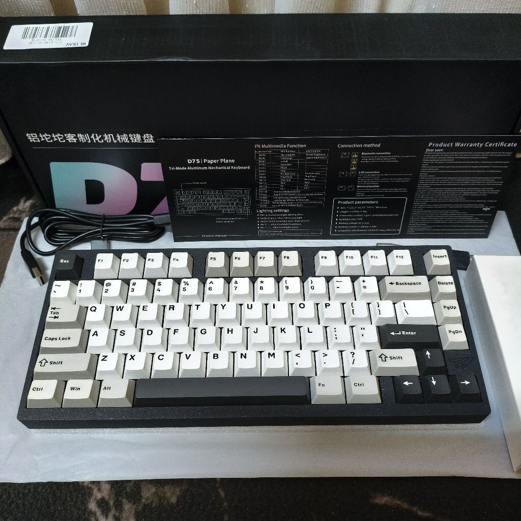 Jual Weikav D75 3 Mode Connection Alumunium Mechanical Keyboard ...