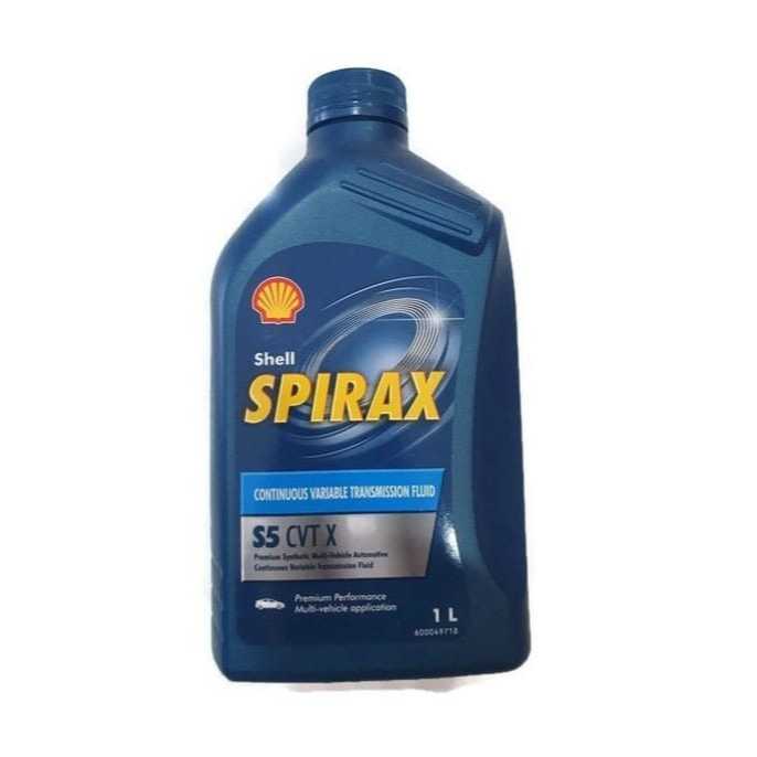 Jual Shell Spirax CVT X S5 1 Liter Continuously Variable Transmission ...