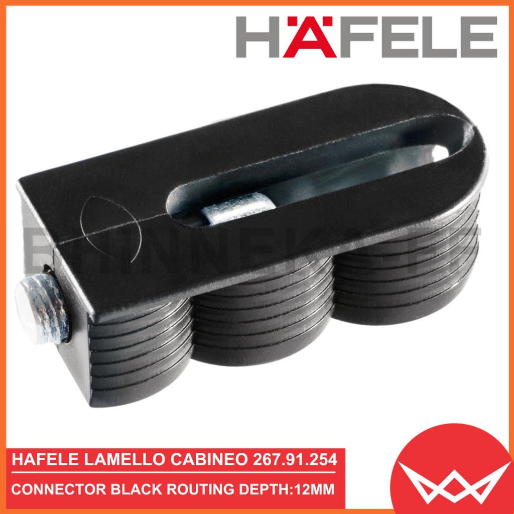 Jual LAMELLO CABINEO HAFELE RTA CONNECTOR BLACK ROUTING DEPTH:12MM ART ...