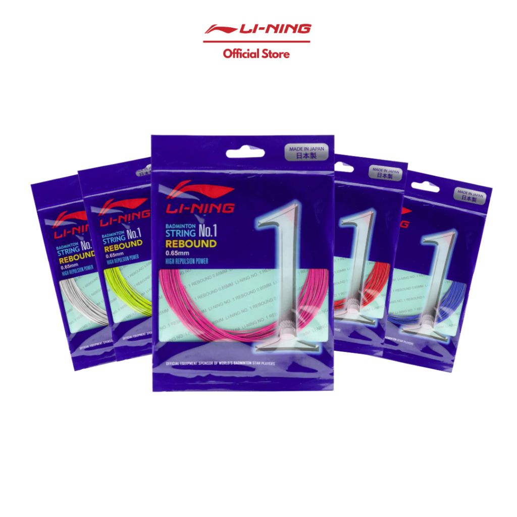 Toko Online Li-Ning Official Shop | Shopee Indonesia