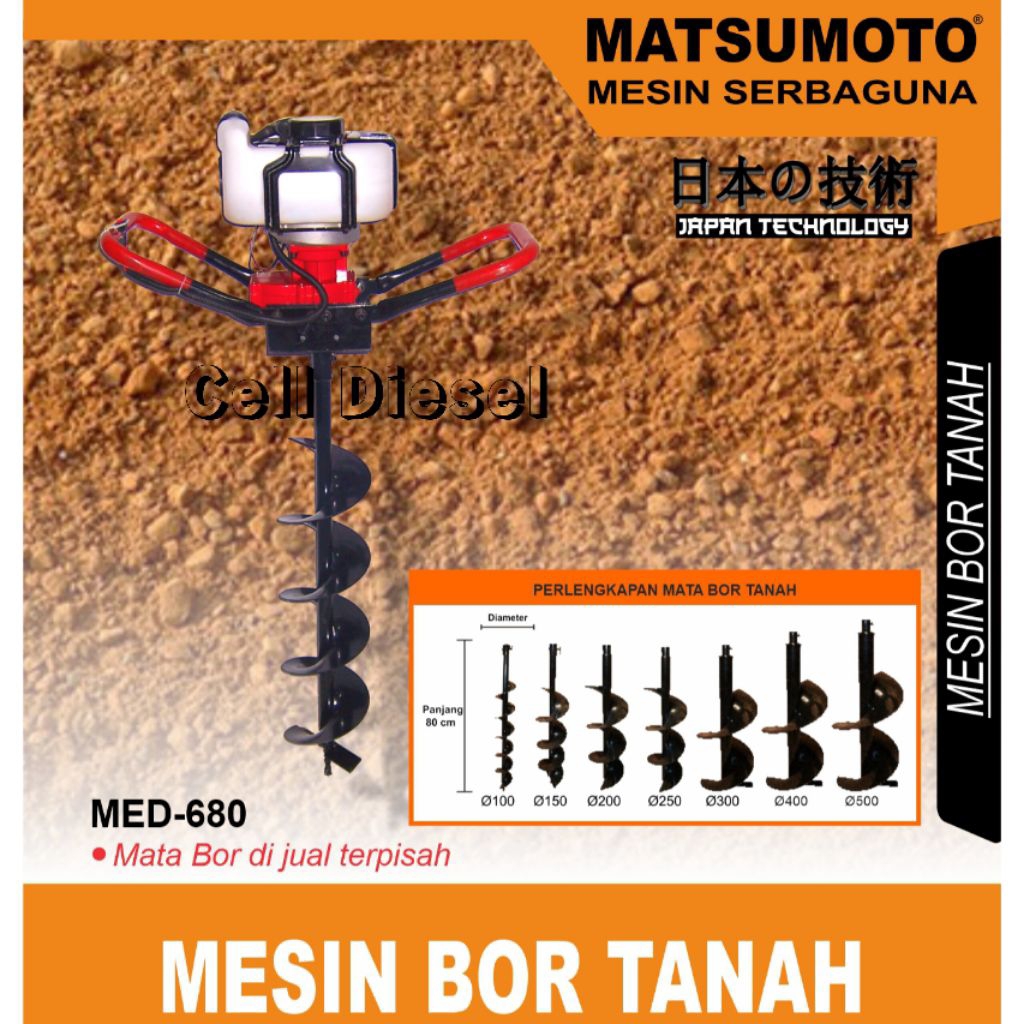 Jual Mesin Bor Tanah MATSUMOTO MED 680 + Mata Bor 10 Inch 250mm ...