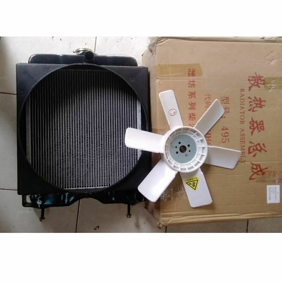 Jual Radiator 495 + Kipas Radiator Berkualitas Pabrik Genset Tingi Top ...