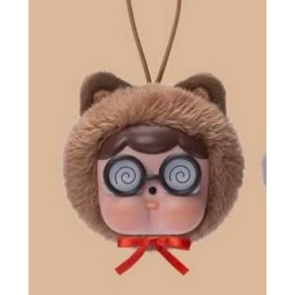 Jual MOLLY FACTORY - Crying Blob Sad Zoo Day Series Crybuddy | Pop