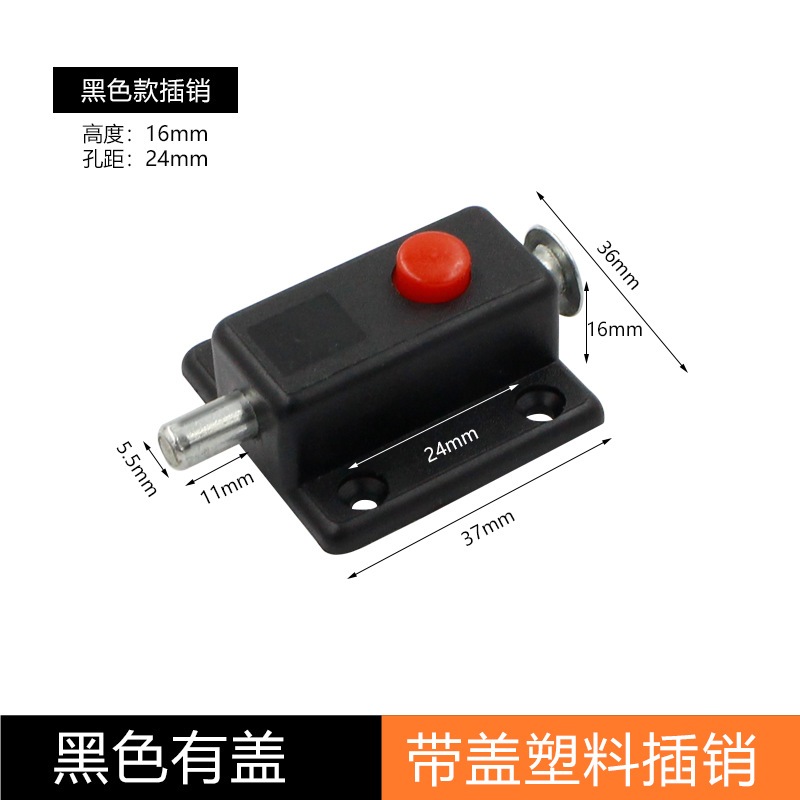 6 Pcs Grendel Tekan Pencet Otomatis/grendel Pencet/grendel Otomatis Slot Pintu - foto 2
